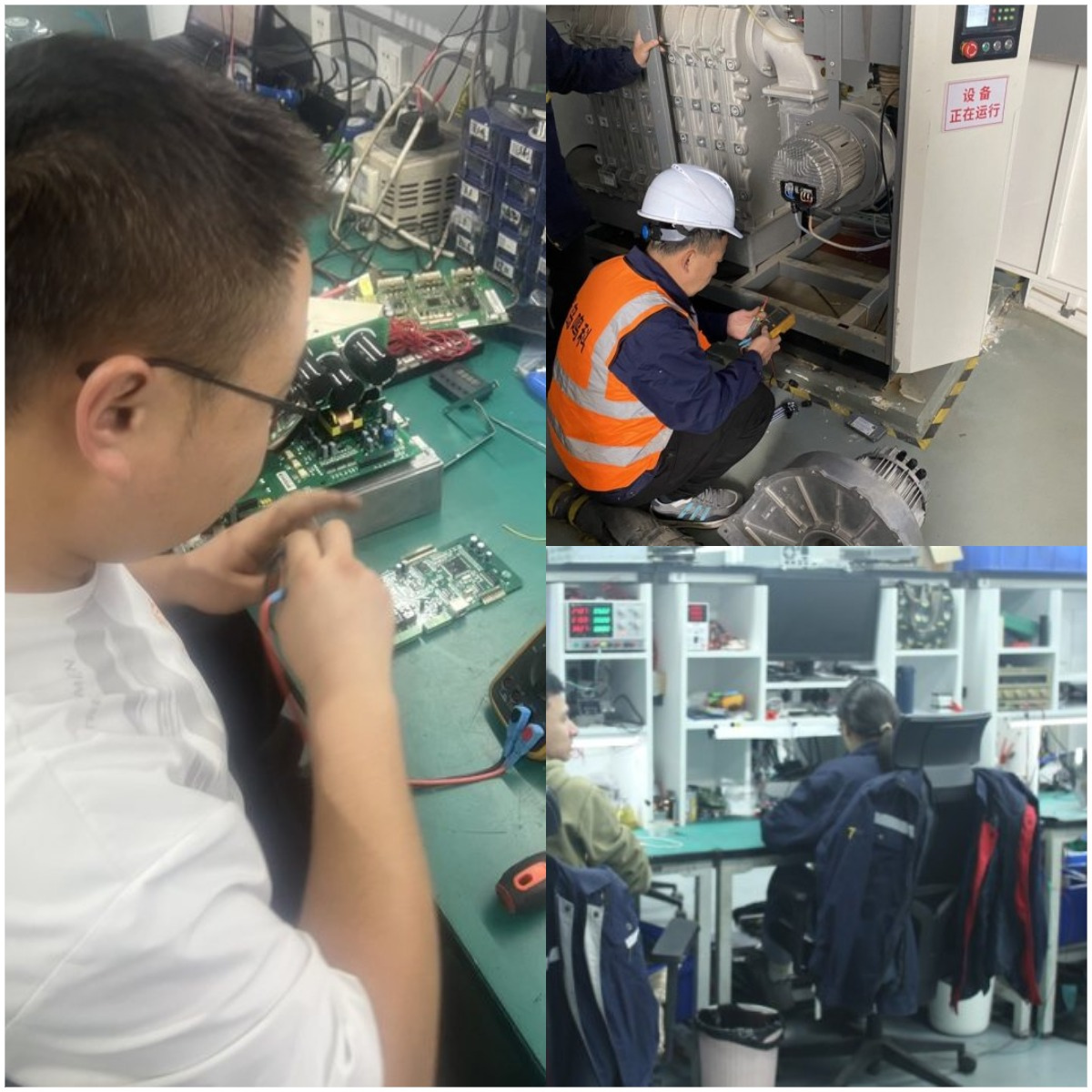 Maintenance of drives and frequency converters